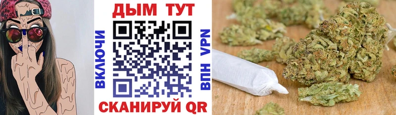 Виды наркоты Чернушка A PVP  Меф мяу мяу  АМФЕТАМИН  COCAIN  Гашиш 