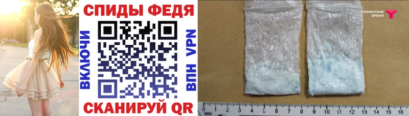 как найти   blacksprut зеркало  АМФЕТАМИН 98%  даркнет как зайти  Чернушка 