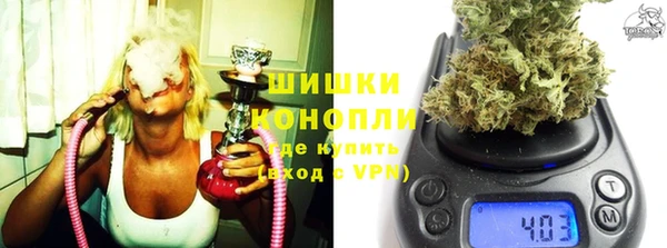 COCAINE Куйбышев
