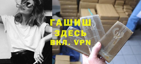 spice Краснотурьинск