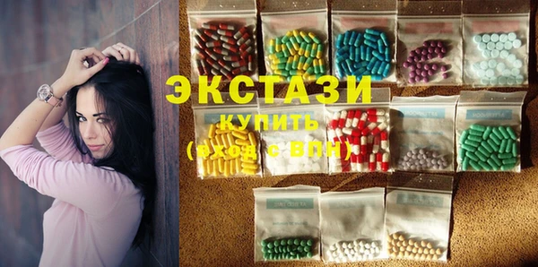 трава Кулебаки