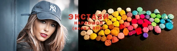 spice Краснотурьинск