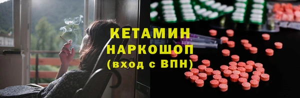 spice Краснотурьинск