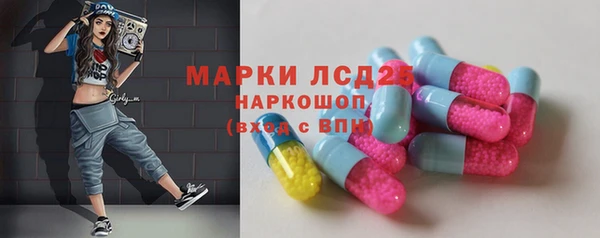 spice Краснотурьинск