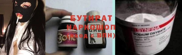 spice Краснотурьинск