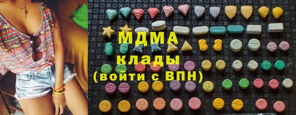 прущая мука Краснослободск