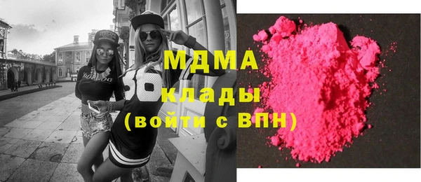 прущая мука Краснослободск