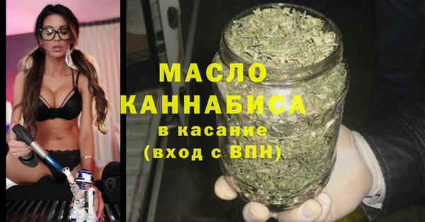 spice Краснотурьинск