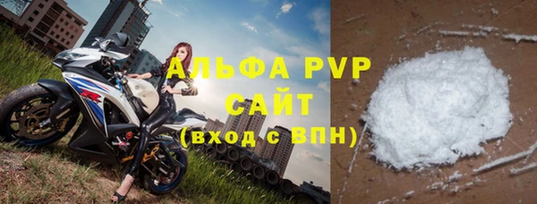 прущая мука Краснослободск