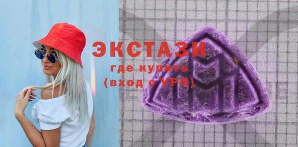 spice Краснотурьинск