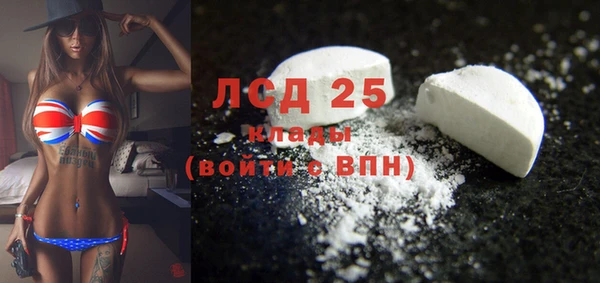 spice Краснотурьинск