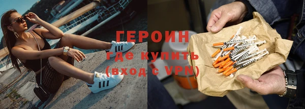 spice Краснотурьинск