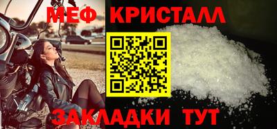 винт Ипатово