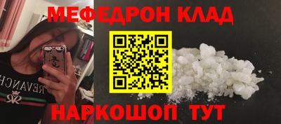 mdpv Ирбит