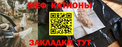 винт Ипатово