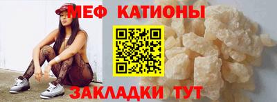 кокаин колумбия Апрелевка