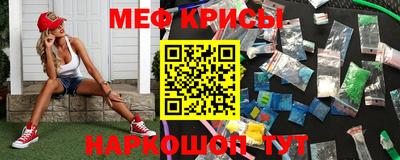 марки nbome Изобильный