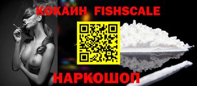 винт Ипатово