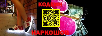 mdpv Ирбит