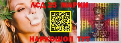 кокаин колумбия Апрелевка