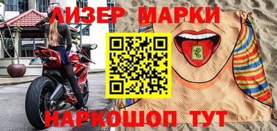 винт Ипатово