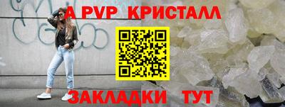 марки nbome Изобильный