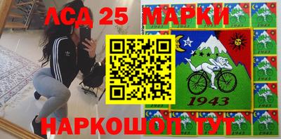 мефедрон мука Аргун