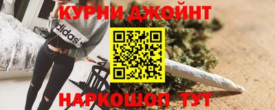 mdpv Ирбит