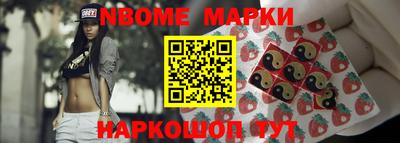 mdpv Ирбит