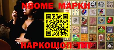 мефедрон мука Аргун