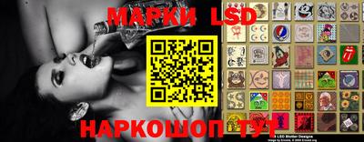 мефедрон мука Аргун