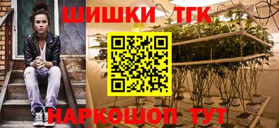 винт Ипатово