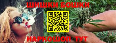 марки nbome Изобильный