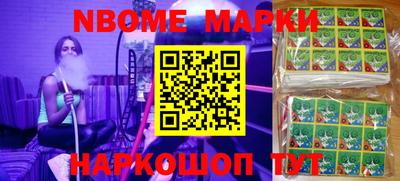 винт Ипатово