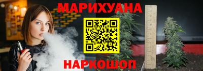 mdpv Ирбит