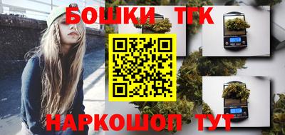 mdpv Ирбит