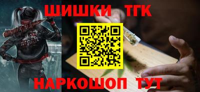 mdpv Ирбит