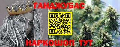 кокаин колумбия Апрелевка