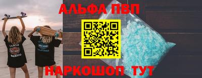 кокаин колумбия Апрелевка