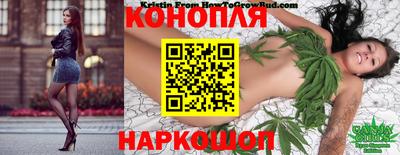 винт Ипатово