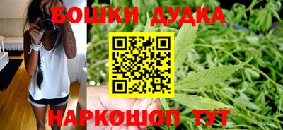 кокаин колумбия Апрелевка