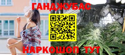mdpv Ирбит