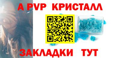 марки nbome Изобильный