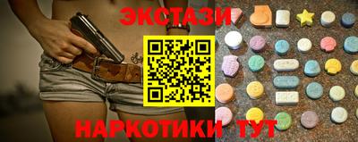 марки nbome Изобильный