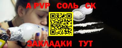 марки nbome Изобильный