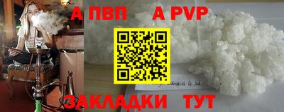 марки nbome Изобильный