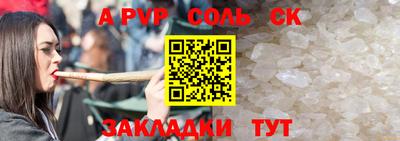 марки nbome Изобильный
