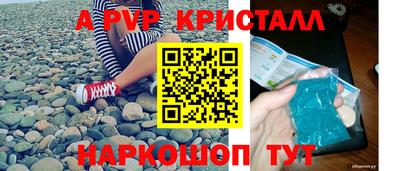 mdpv Ирбит