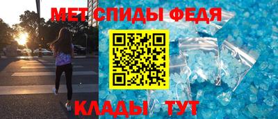 mdpv Ирбит