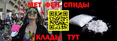 винт Ипатово